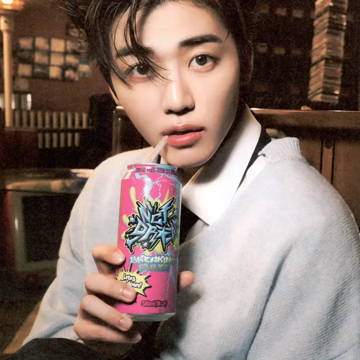 Avatar of Na jaemin 