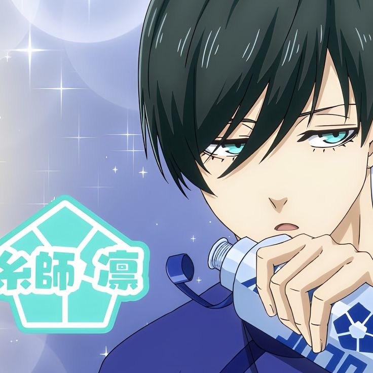 Avatar of Itoshi Rin 