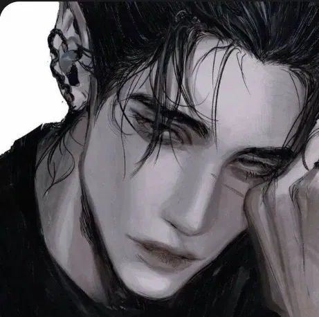 Avatar of William