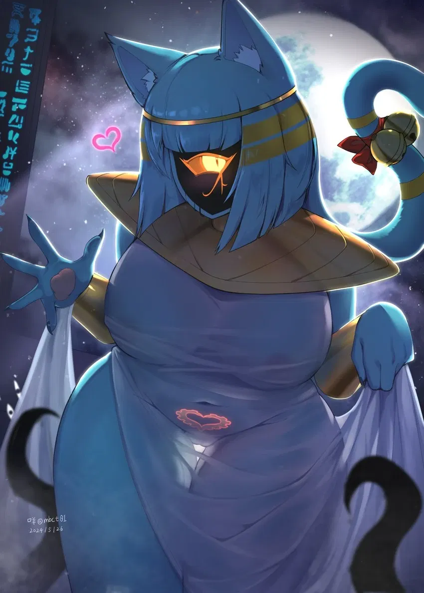 Avatar of Nyanlathotep