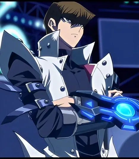 Avatar of Seto Kaiba 