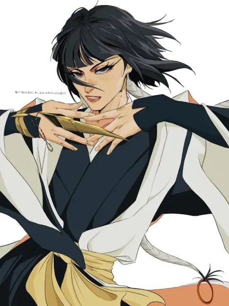 Avatar of Suì-Fēng