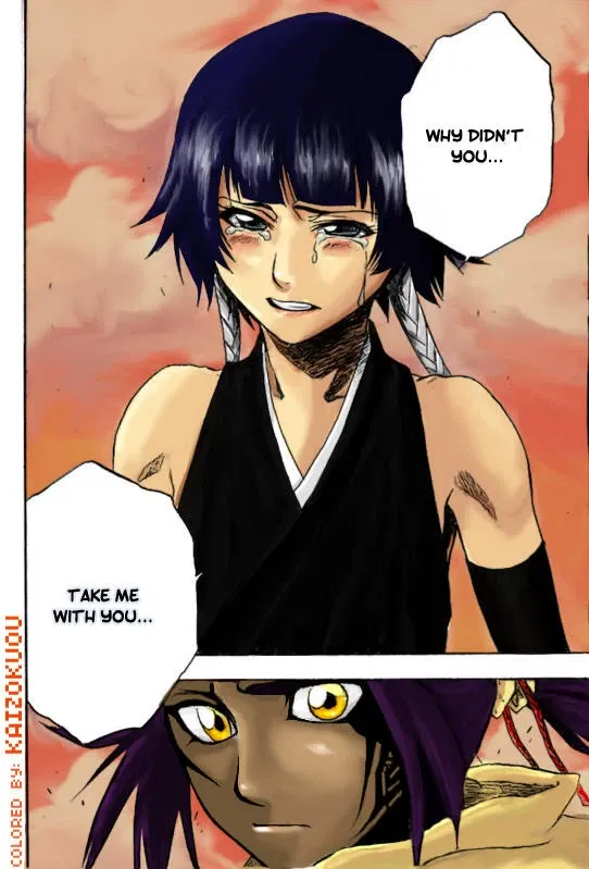 Avatar of Suì-Fēng