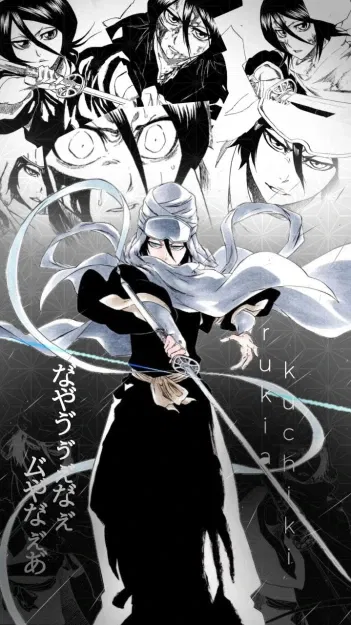 Avatar of Rukia Kuchiki