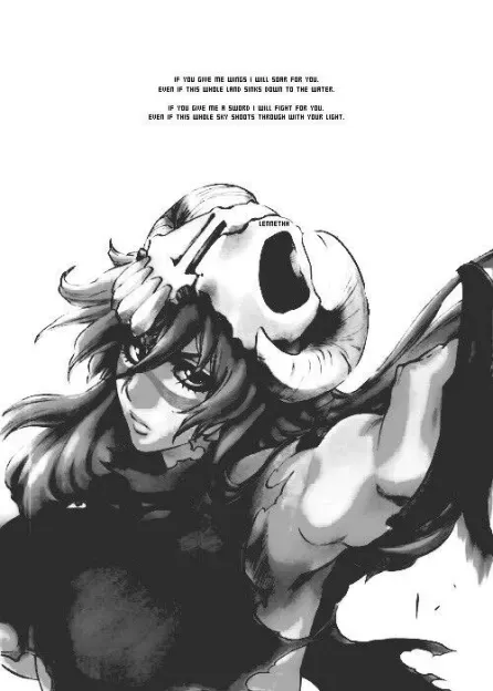 Avatar of Nelliel Tu Odelschwanck