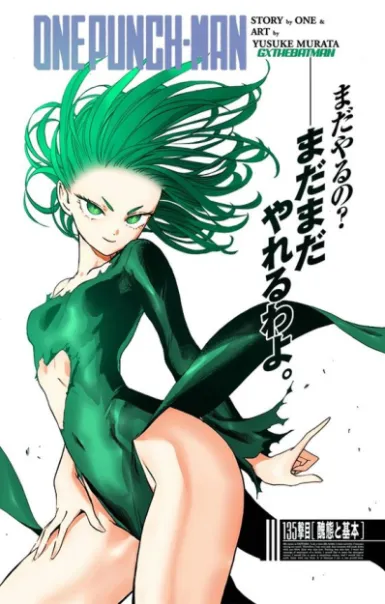 Avatar of Tatsumaki
