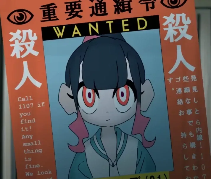 Avatar of Mezu Tondeike