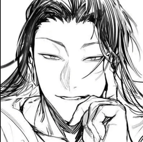 Avatar of Suguru Geto