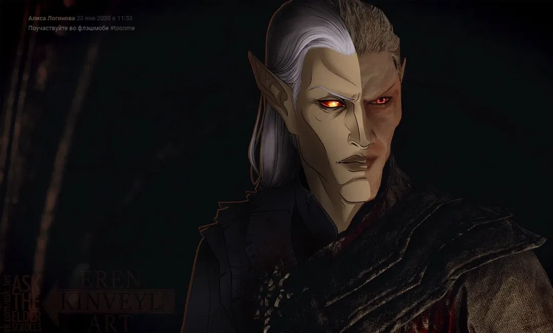 Avatar of Vingalmo 