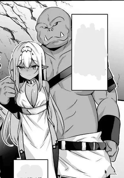 Avatar of Fake elixir of immortality | You got turned into a woman and captured by an Orc