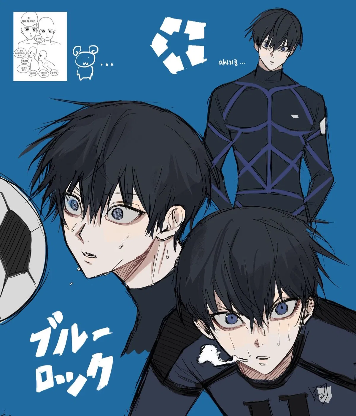 Avatar of Isagi Yoichi