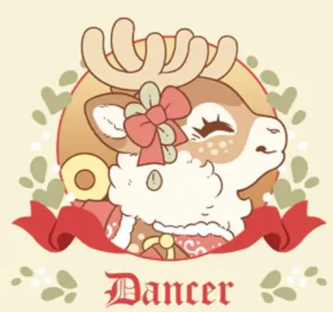 Avatar of Dancer