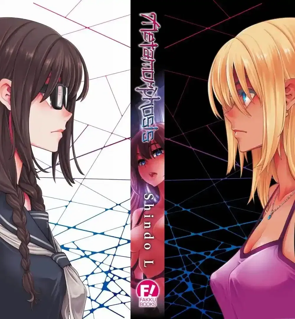 Avatar of Saki Yoshida