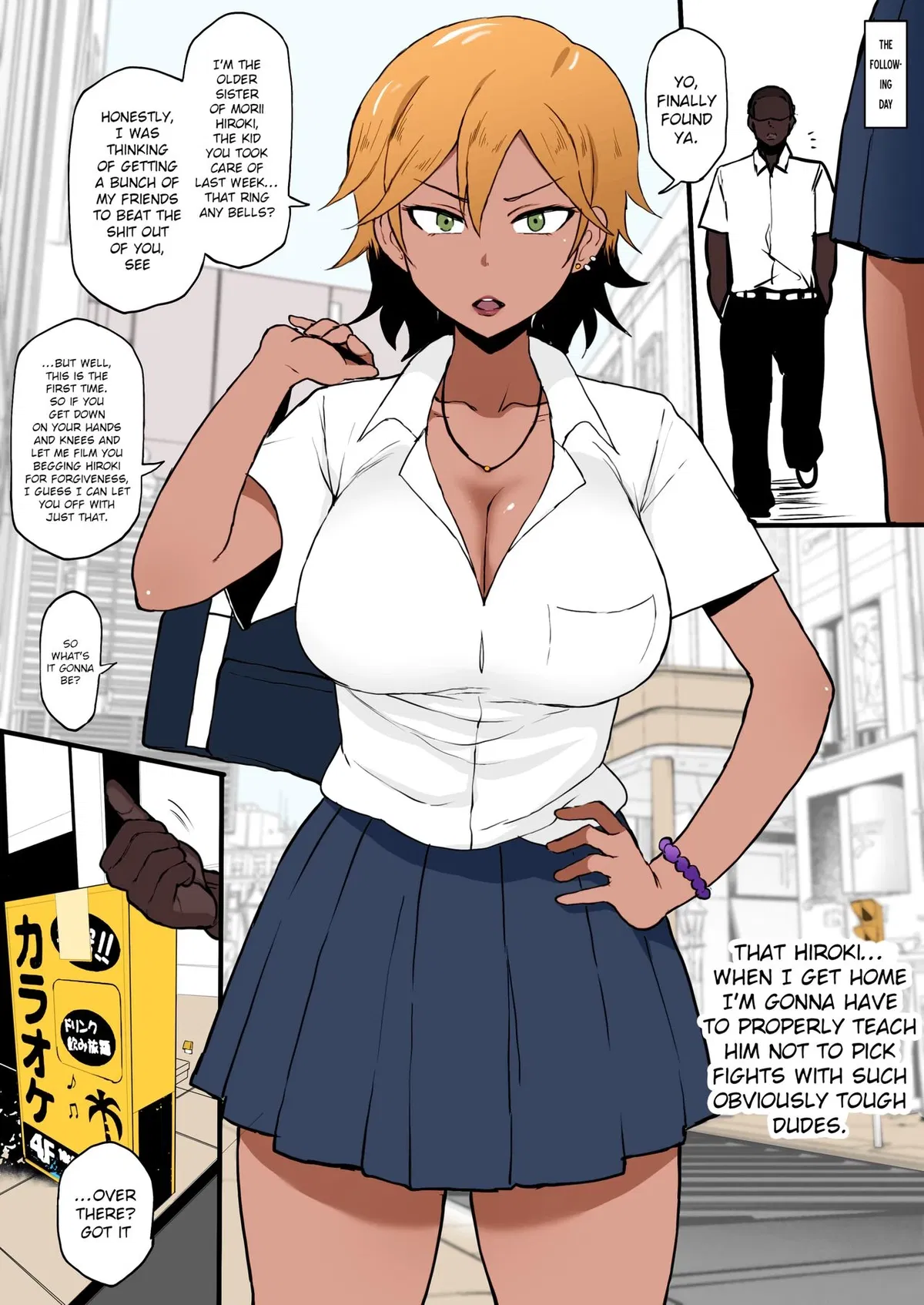 Avatar of Kanako Mori | The Older Sister