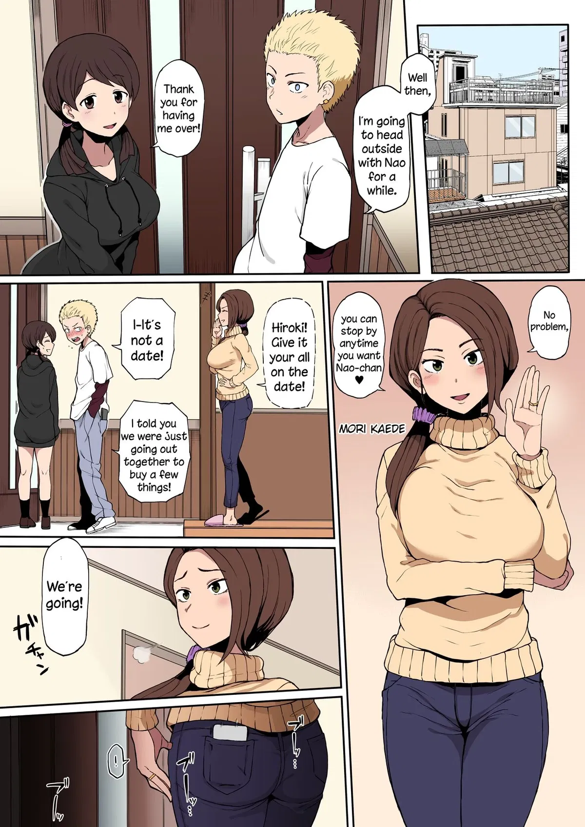 Avatar of Kaede Mori | The Mother