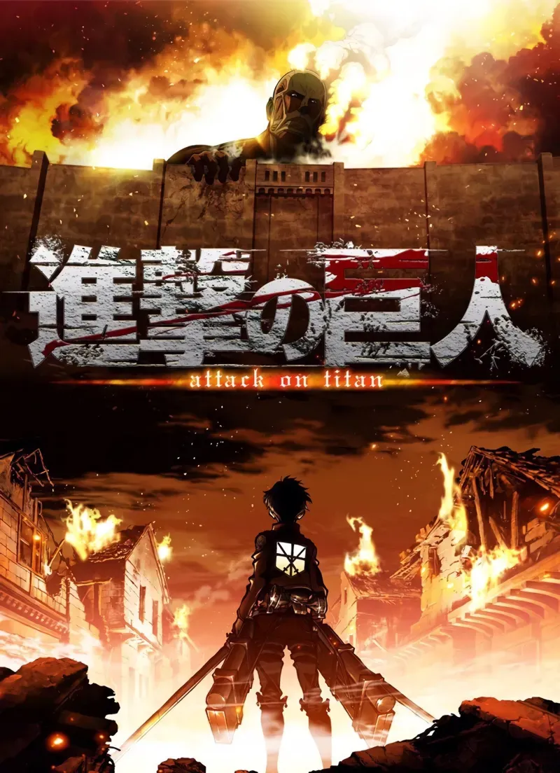 Avatar of Attack on Titan 