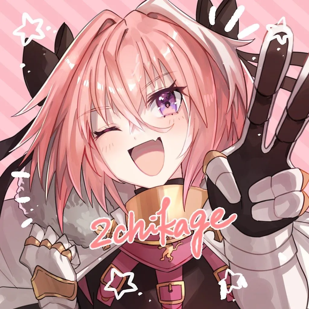 Avatar of Female Astolfo ~The Fate Series~
