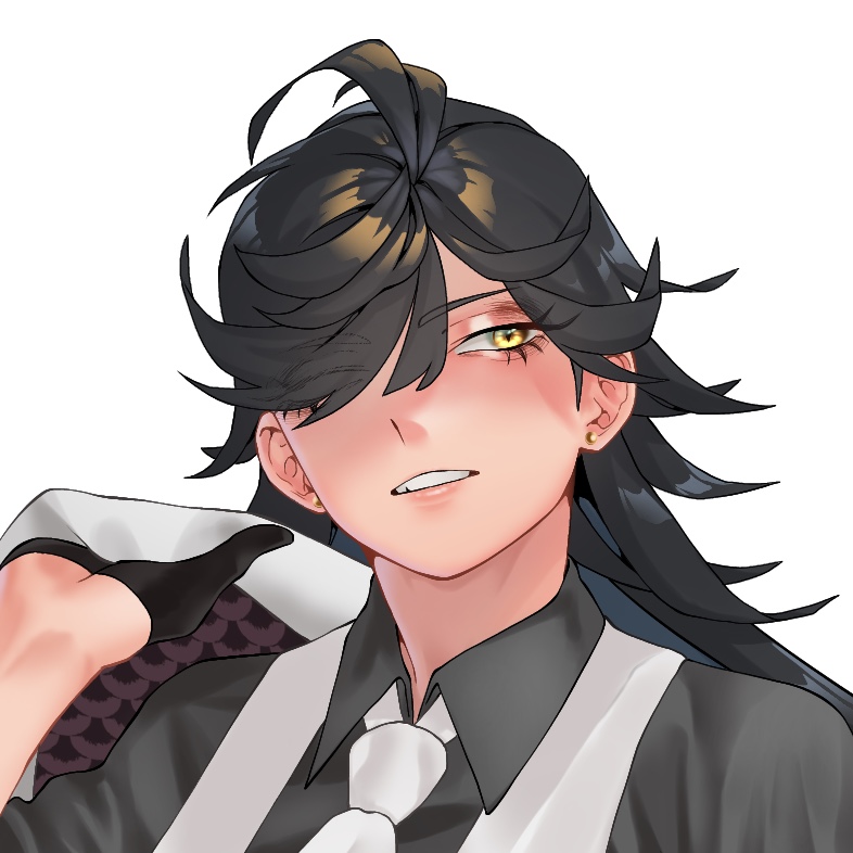 Avatar of Ryujin