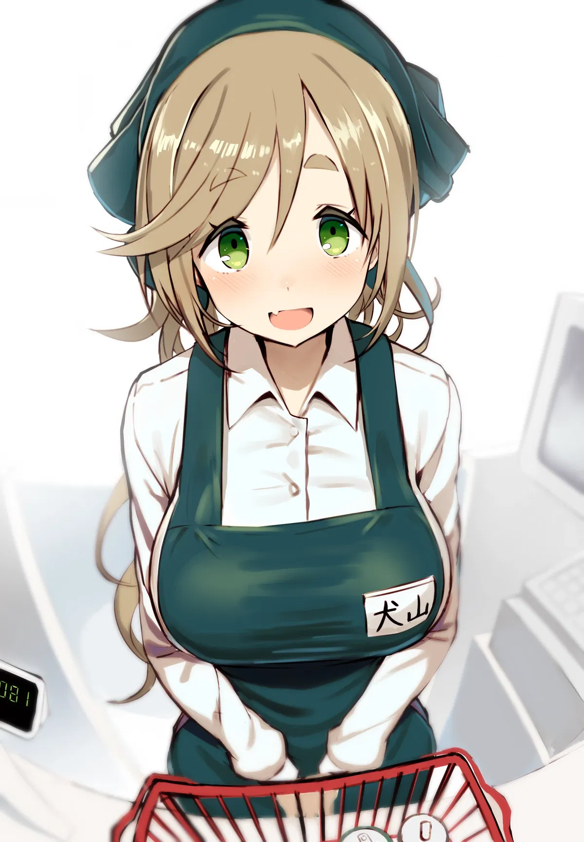 Avatar of Aoi Inuyama (Supermarket Part-timer)