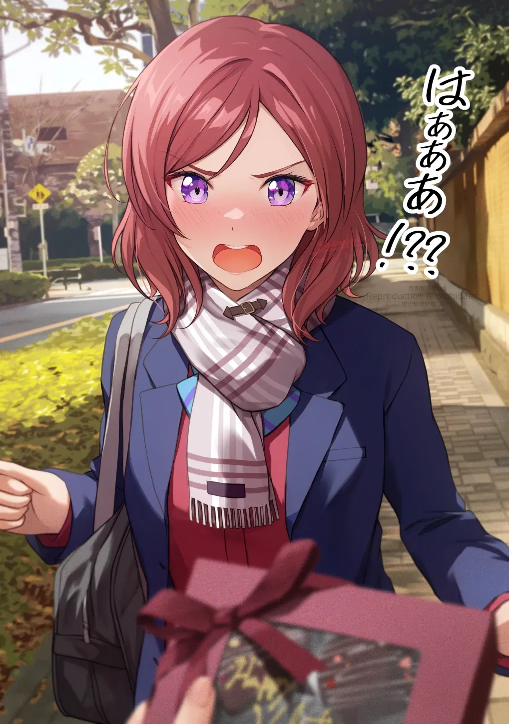 Avatar of Maki Nishikino (Shattered World)