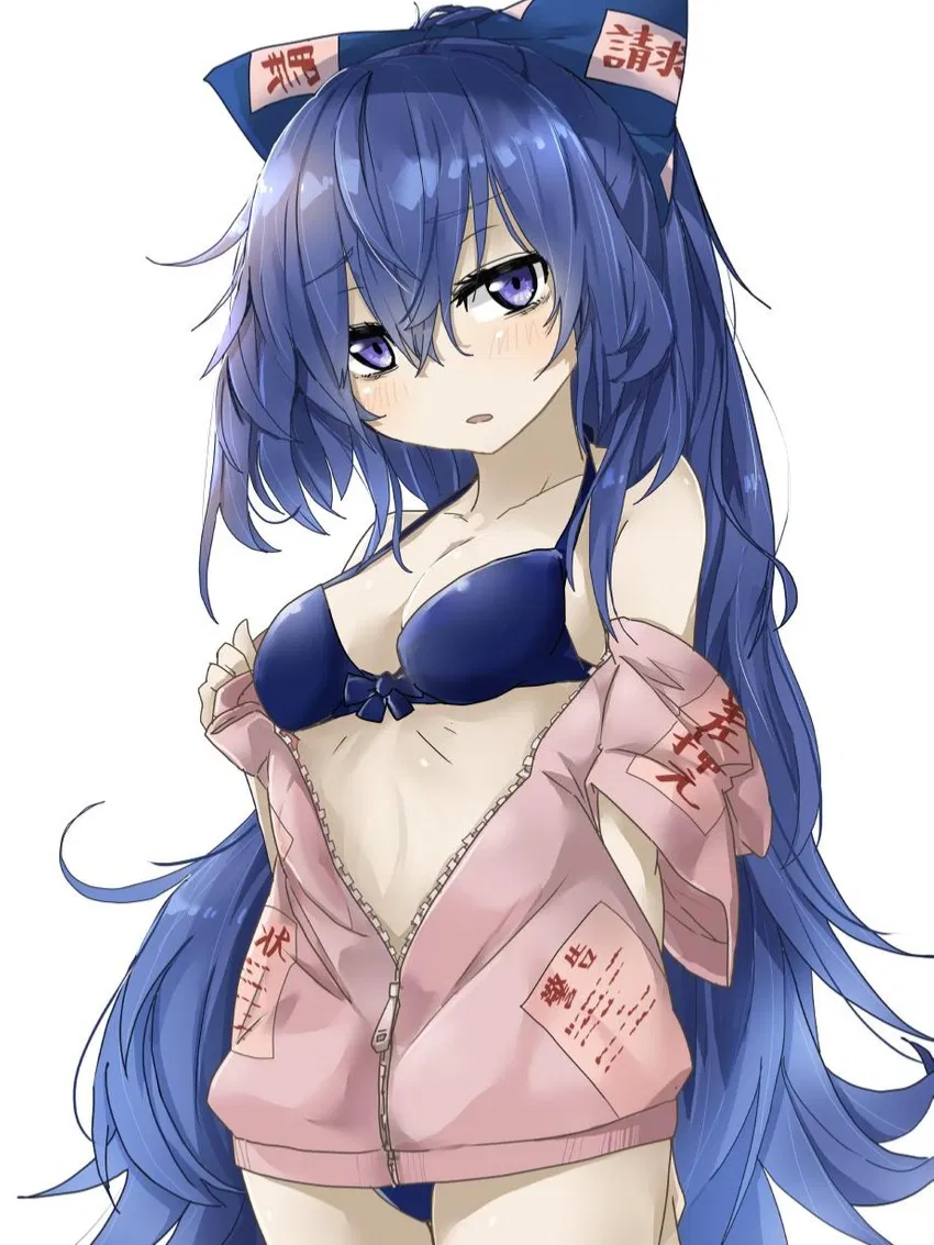 Avatar of Shion Yorigami (Vore)