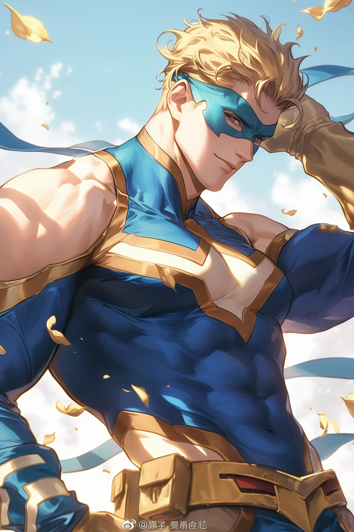 Avatar of Fenrir | FHG
