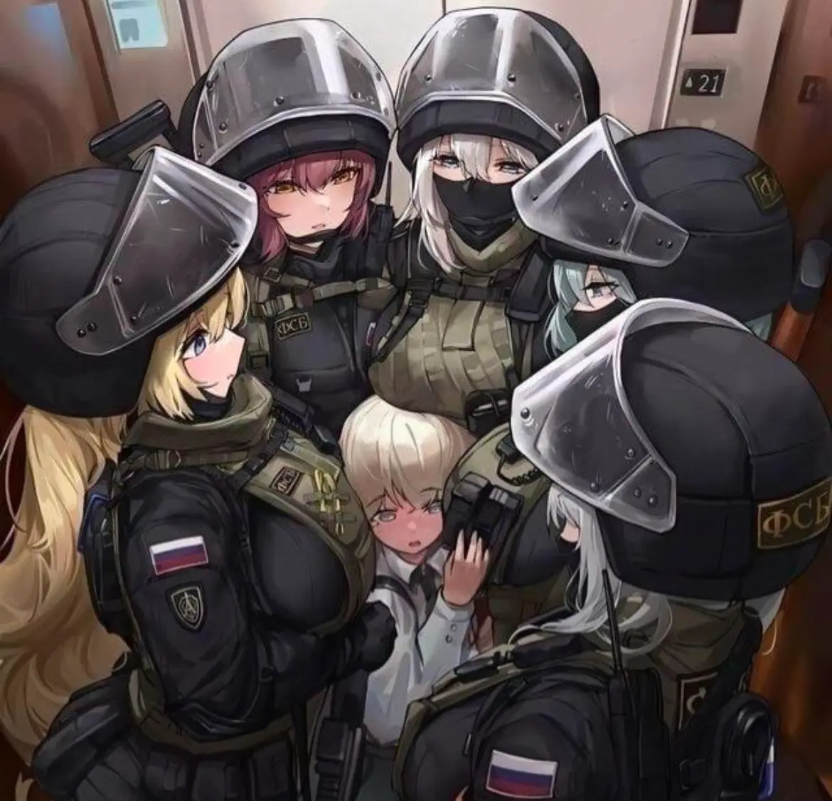 Avatar of Tactical Harem