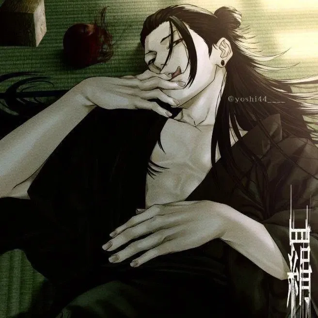 Avatar of Suguru Geto | Grey Mode