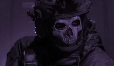 Avatar of Ghost - Attachment