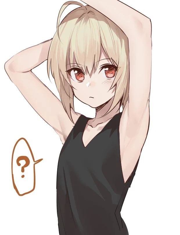 Avatar of Adam || femboy