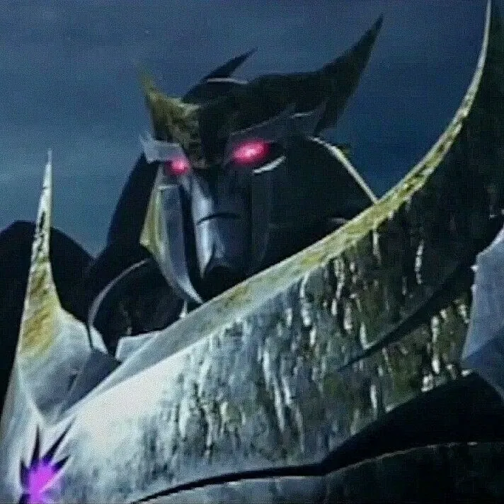 Avatar of Megatron | TFP