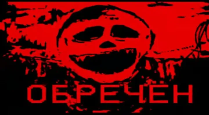 Avatar of Obre4ён