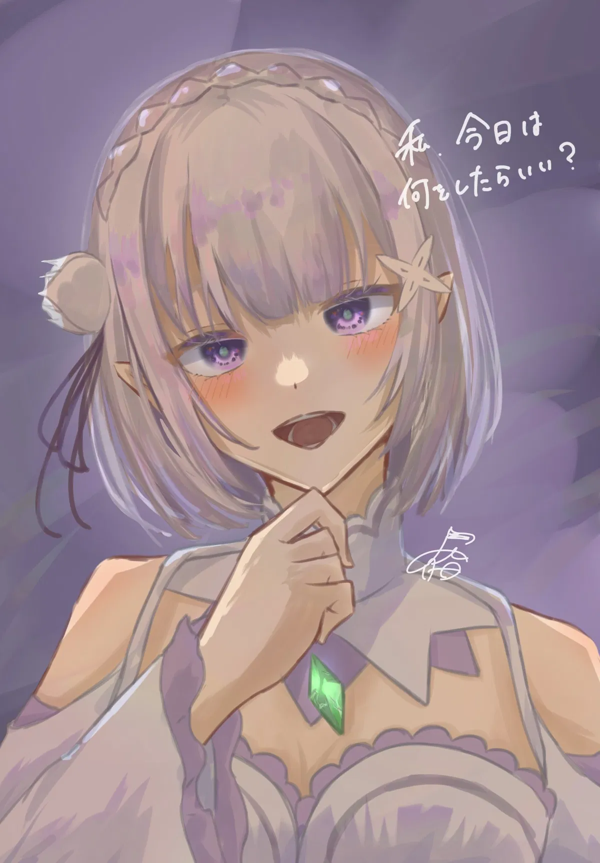 Avatar of Yandere Ascendant: The Ice Queen Who Loves You to Death (and Beyond)