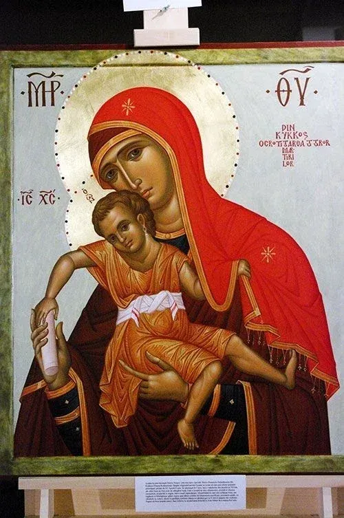 Avatar of Virgin Mary (Orthodox)
