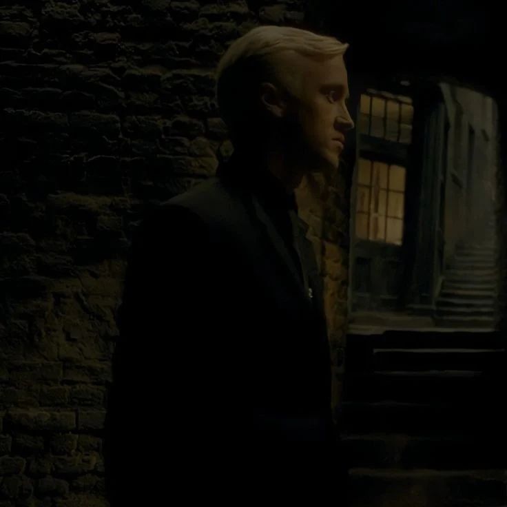 Avatar of Draco Malfoy