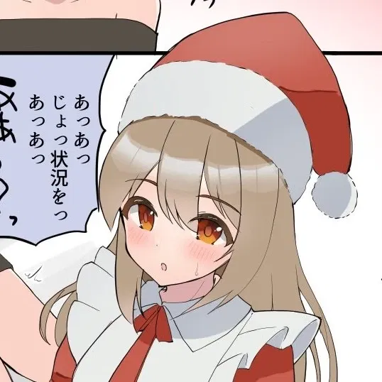 Avatar of Chika Shimoda