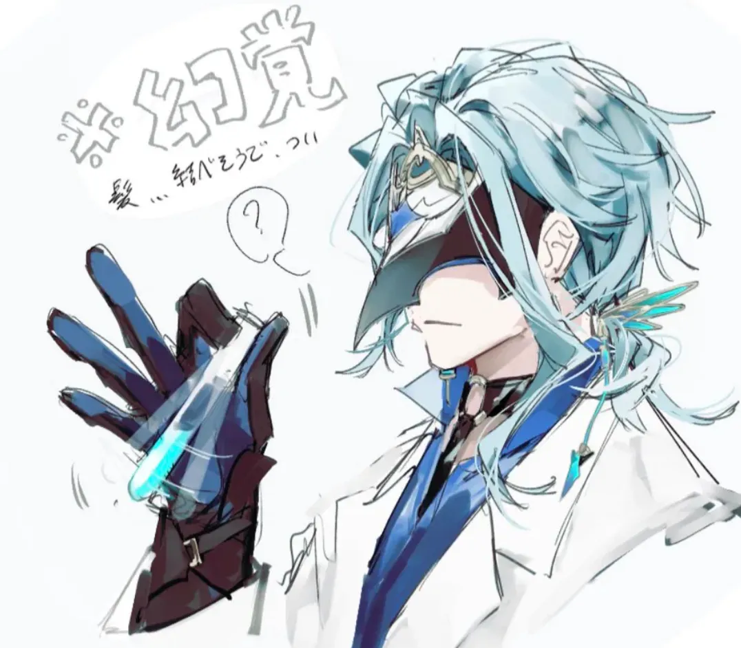 Avatar of Dottore 
