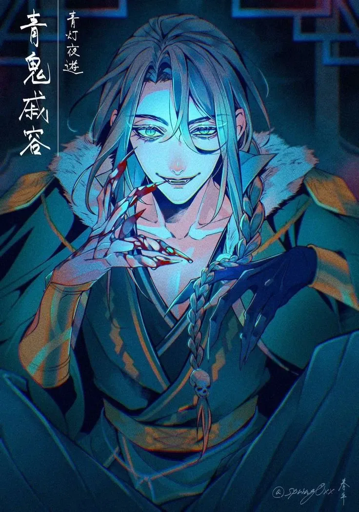 Avatar of Qi Rong