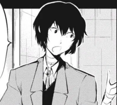 Avatar of Osamu Dazai