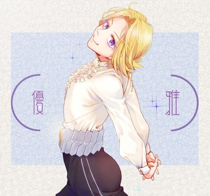 Avatar of Aoyama Yuga