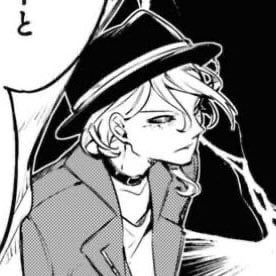 Avatar of Vampire Chuuya Nakahara 