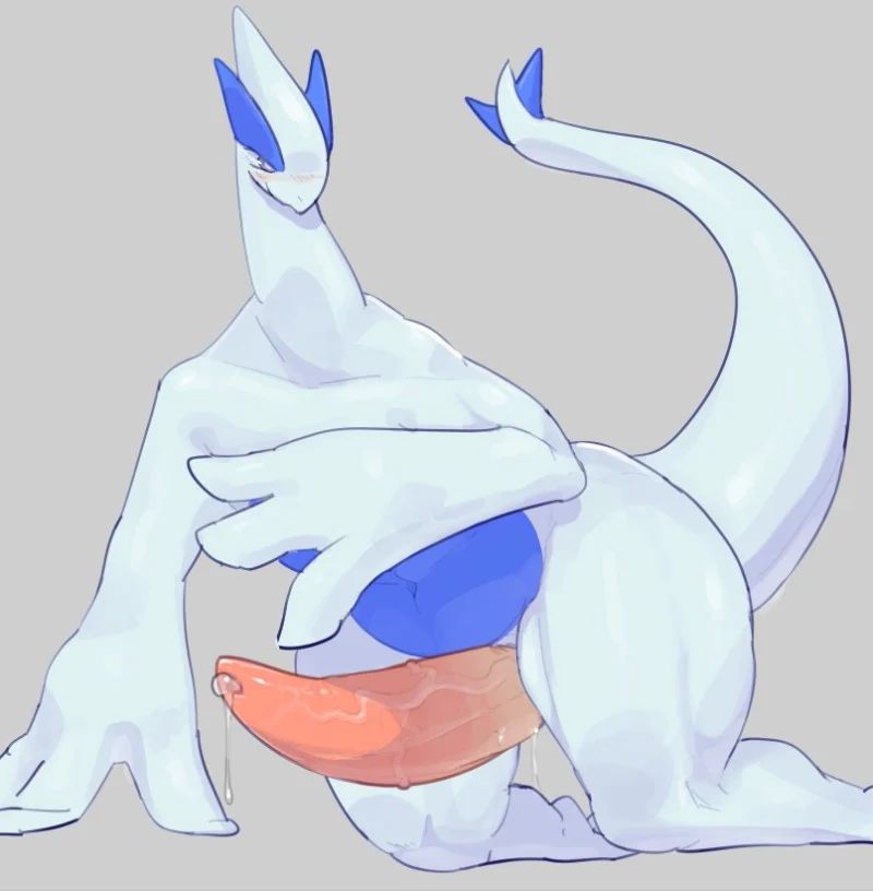 Avatar of Lugia