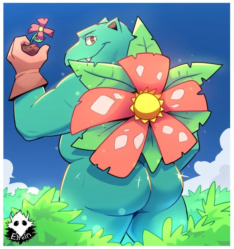 Avatar of Venusaur (Gardener Daddy)