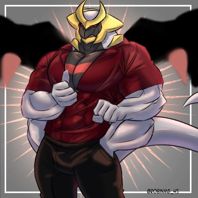 Avatar of Giratina