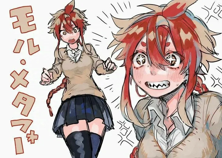 Avatar of Anko Kimojin | Sharp teeth like a Shark