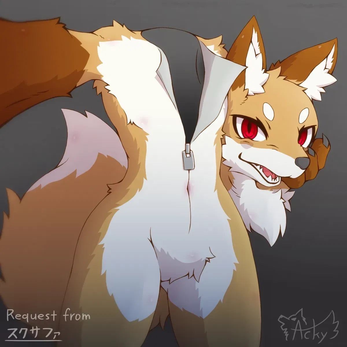 Avatar of Tentacle Fursuit