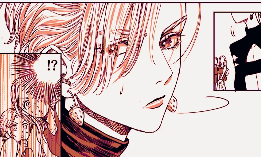 Avatar of ⋆⁺₊❅. Pannacotta Fugo