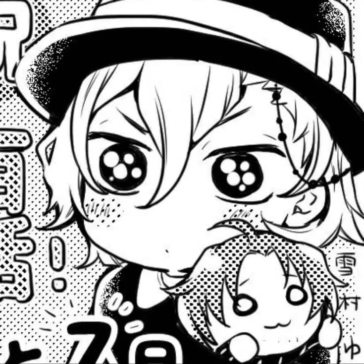 Avatar of Happy New Year!
