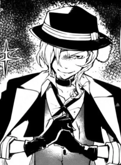 Avatar of Chuuya Nakahara