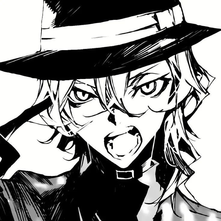 Avatar of Chuuya Nakahara